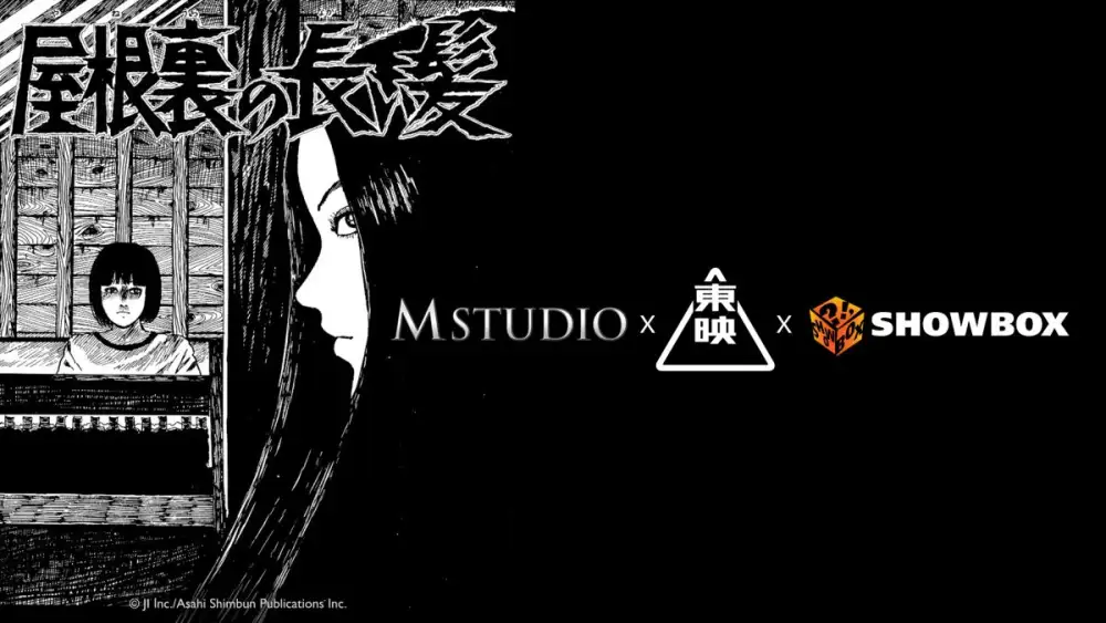 M STUDIO ผนึก Toei Company, Showbox ปั้นโปรเจกต์สยองขวัญฟอร์มยักษ์ 