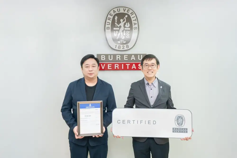 PLUS ตอกย้ำมาตรฐานองค์กรระดับสากล รับรอง ISO 14064-1:2018 ต่อเนื่องปีที่ 4 ชูศักยภาพ Green Industry หนุนธุรกิจยั่งยืน
