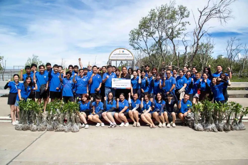 NL ยกระดับองค์กรตามกรอบ ESG
