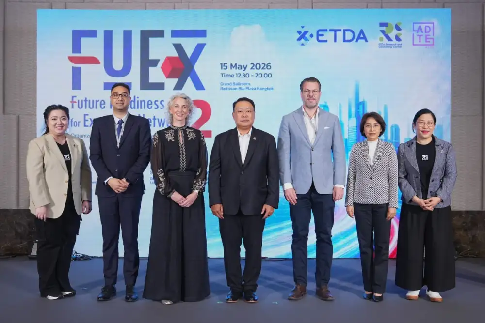 ETDA เปิดหลักสูตร FuEx รุ่น 2 เสริมศักยภาพผู้บริหารไทย พร้อมรับยุค AI และ Digital Trust