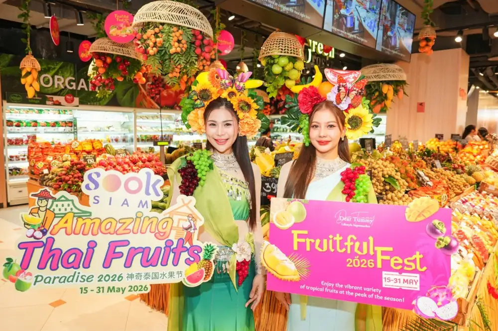 ไอคอนสยาม จับมือเมืองสุขสยาม และเดียร์ทัมมี่ ไลฟ์สไตล์ ซูเปอร์มาร์เก็ตพร้อมพันธมิตร มอบประสบการณ์ความอร่อย ชวนชิมสุดยอดผลไม้ไทย