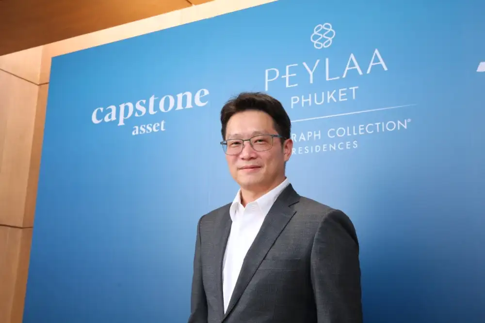 ยอดขาย PEYLAA Phuket, Autograph Collection Residences ทะลุ 600 ล้านภายใน 3 เดือน สะท้อนพลังแบรนด์ 