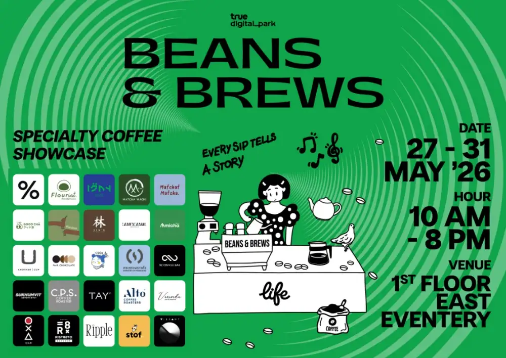 TRUE DIGITAL PARK BEANS & BREWS VOLUME 3 