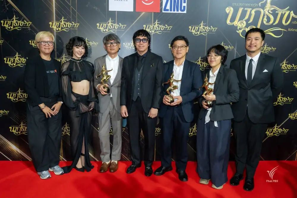 ไทยพีบีเอส คว้า 5 รางวัลเกียรติยศ