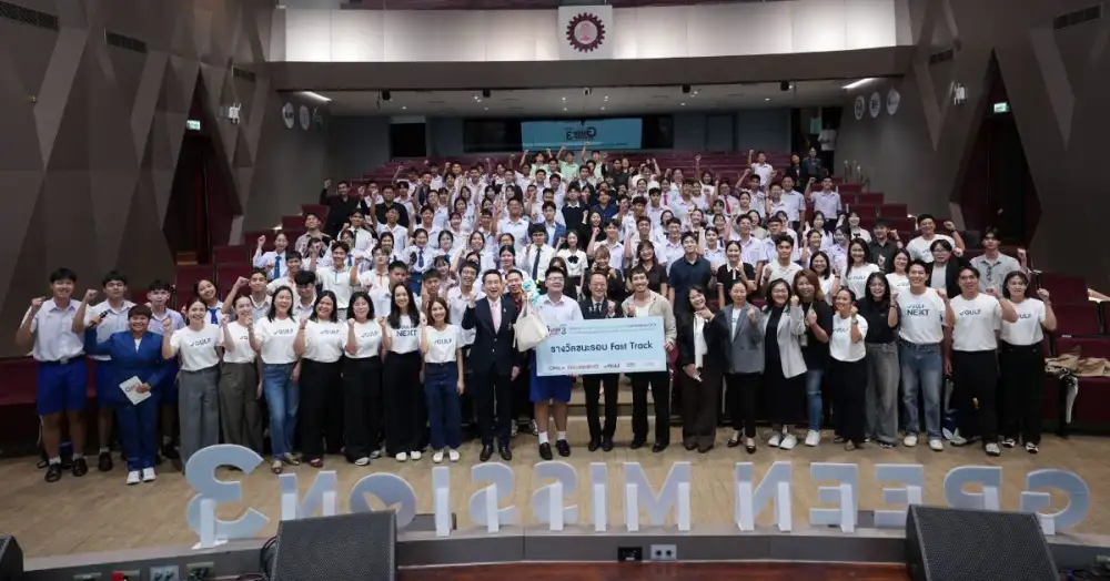GULF and Chula Engineering Launch 