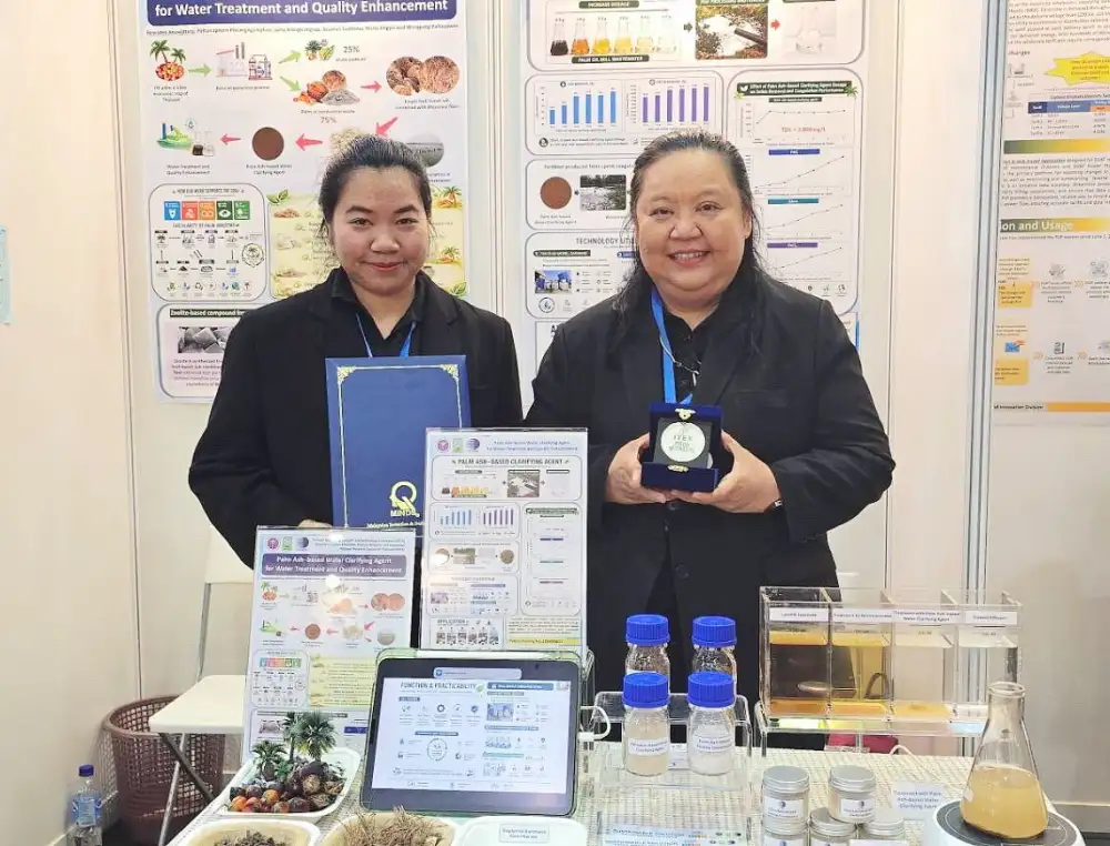วว. คว้ารางวัลเวทีนานาชาติ ITEX 2026 @ กรุงกัวลาลัมเปอร์ สหพันธรัฐมาเลเซีย จากผลงาน