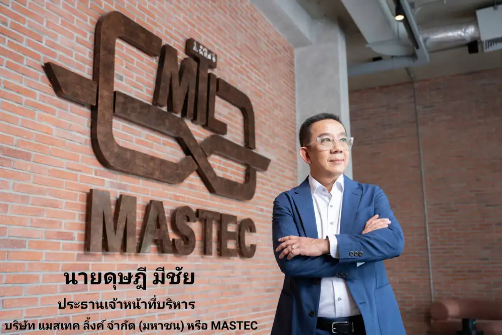 MASTEC ปักหมุดกำไรปีนี้โต 30% งานวิศวกรรมวางระบบ Data Center เด่น ส่งซิก Q2/69 ยังสวยส่งมอบงานอื้อ