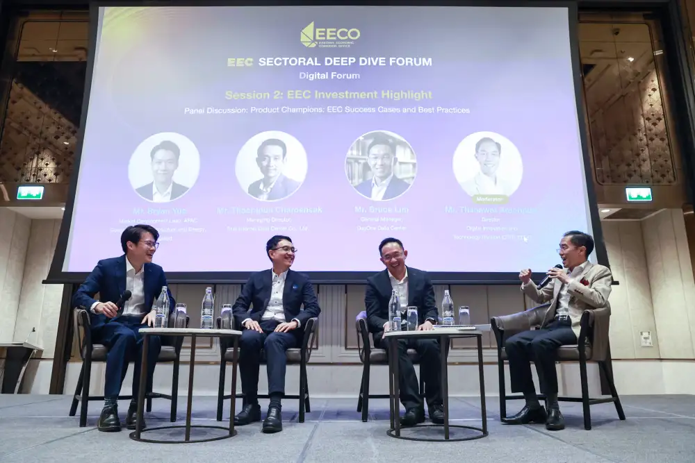สกพอ. ระดมสมองภาครัฐ-เอกชน ปักหมุด EEC ฮับ Green Data Center