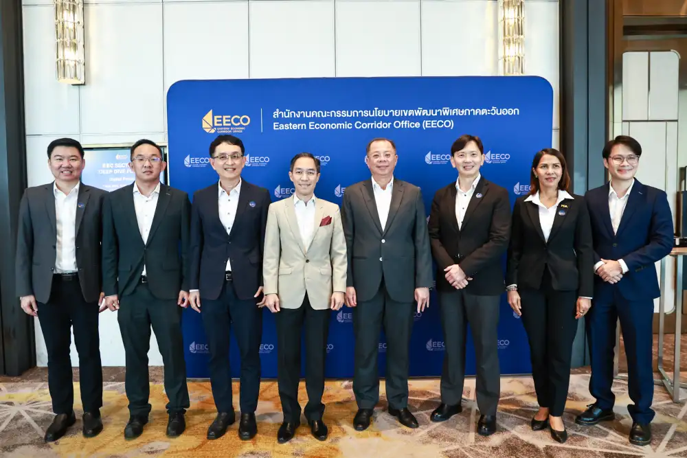 สกพอ. ระดมสมองภาครัฐ-เอกชน ปักหมุด EEC ฮับ Green Data Center
