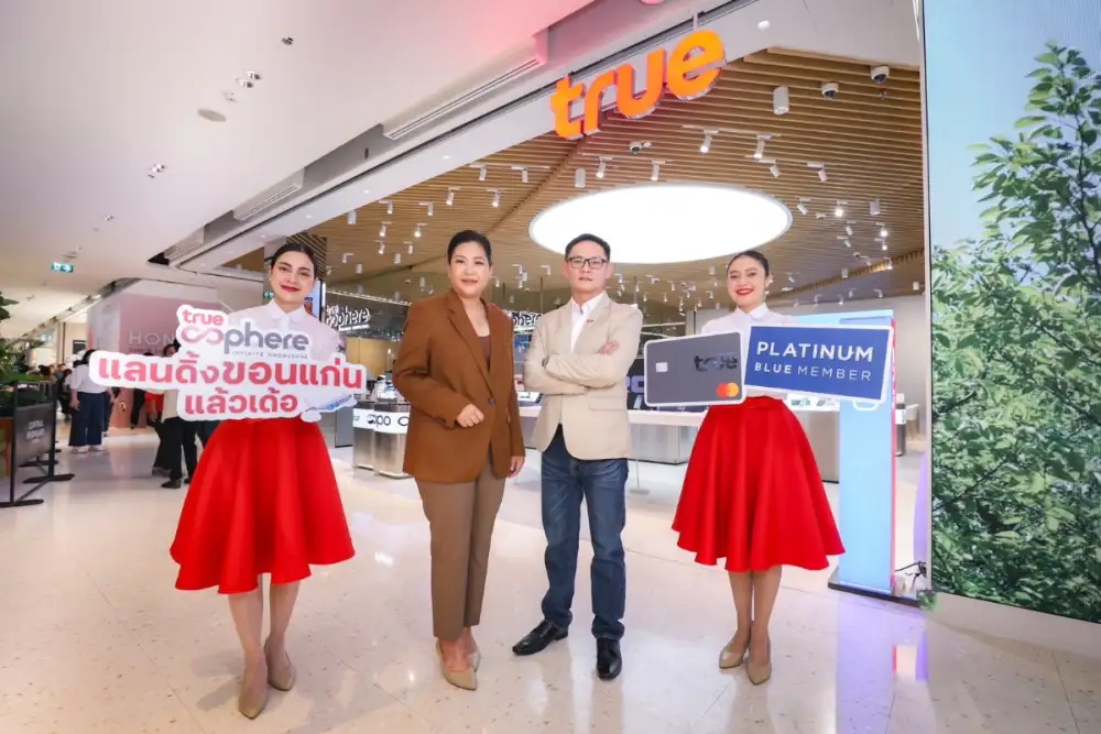 ขอนแก่นบ้านเฮา มีทรูสเฟียร์แล้วเด้อ! ทรูเปิดแลนด์มาร์กดิจิทัลไลฟ์สไตล์แห่งใหม่ 