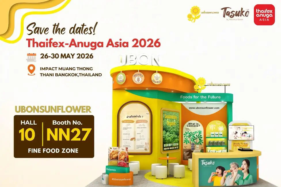 UBE โชว์ศักยภาพ 'THAIFEX 2026' ปักหมุดผู้นำ Organic Ingredient สำหรับตลาดโลก