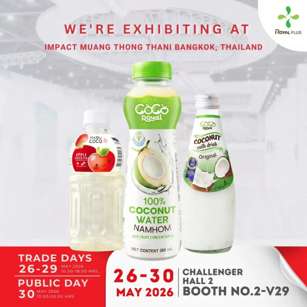 PLUS รุกตลาดโลก ในงาน THAIFEX 2026 ชูนวัตกรรมเครื่องดื่มสุขภาพ พร้อมเปิดตัวผลิตภัณฑ์ใหม่สู่สายตาคู่ค้าทั่วโลก พบกันที่บูธ No.2-V29