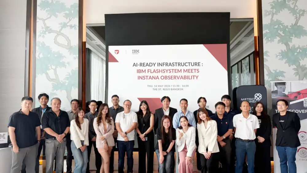 Metro Connect Partners with IBM and TRAC to Host AI-Ready Infrastructure: IBM FlashSystem Meets Instana Observability
