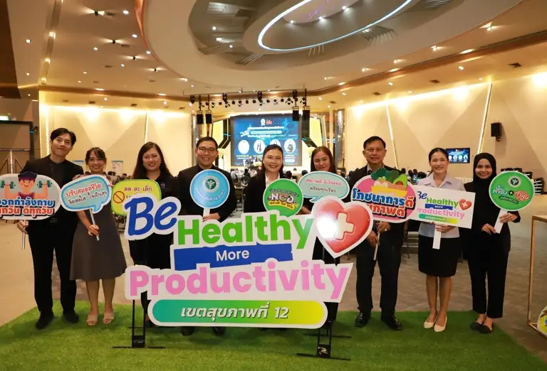 กรมอนามัยปลุกพลังคนวัยทำงาน! ดัน Health Literacy - Lifestyle Medicine สู้ NCDs สร้าง 'สุขภาพดี ผลิตภาพสูง