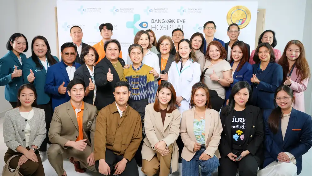 โรงพยาบาลจักษุกรุงเทพ จัดงาน 