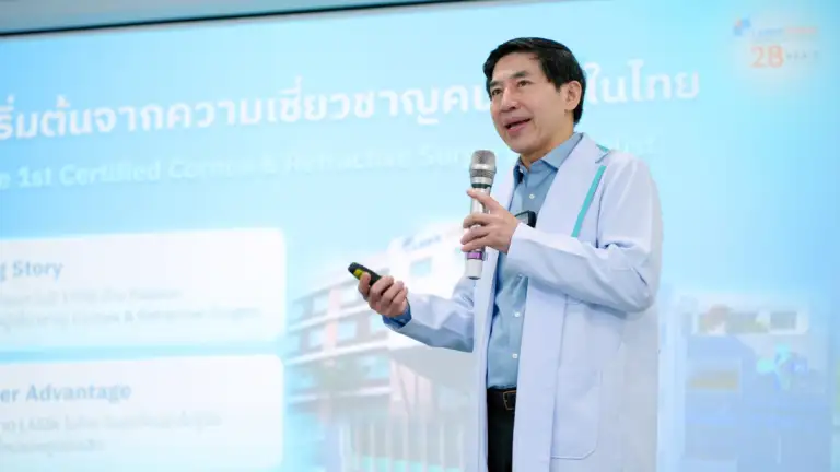 โรงพยาบาลจักษุกรุงเทพ จัดงาน 
