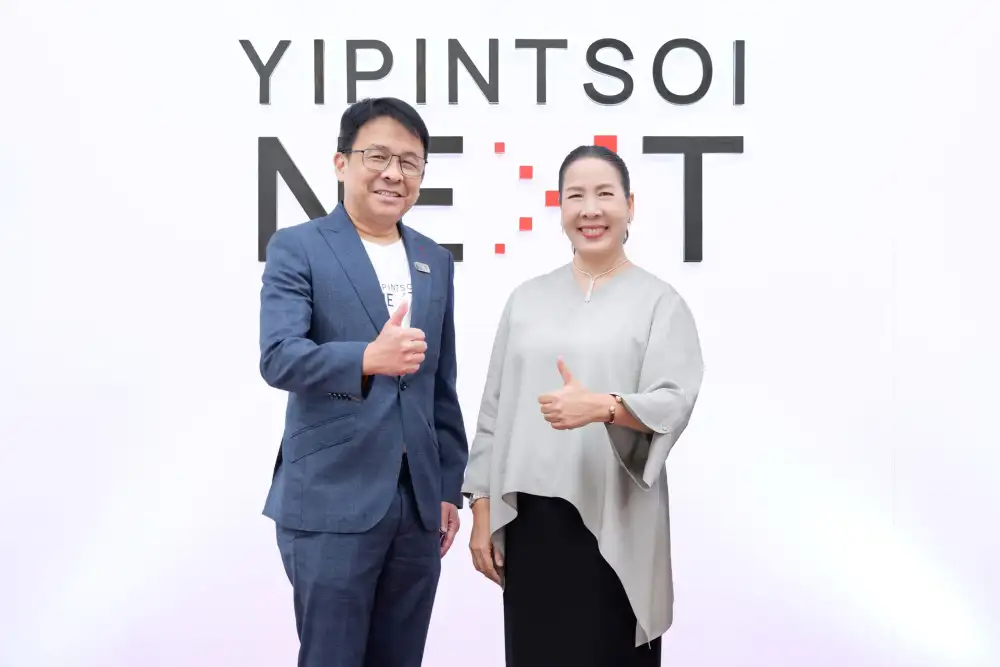 จากองค์กร 100 ปี สู่ Tech Company ยุคใหม่ ยิบอินซอย เปิดตัว 