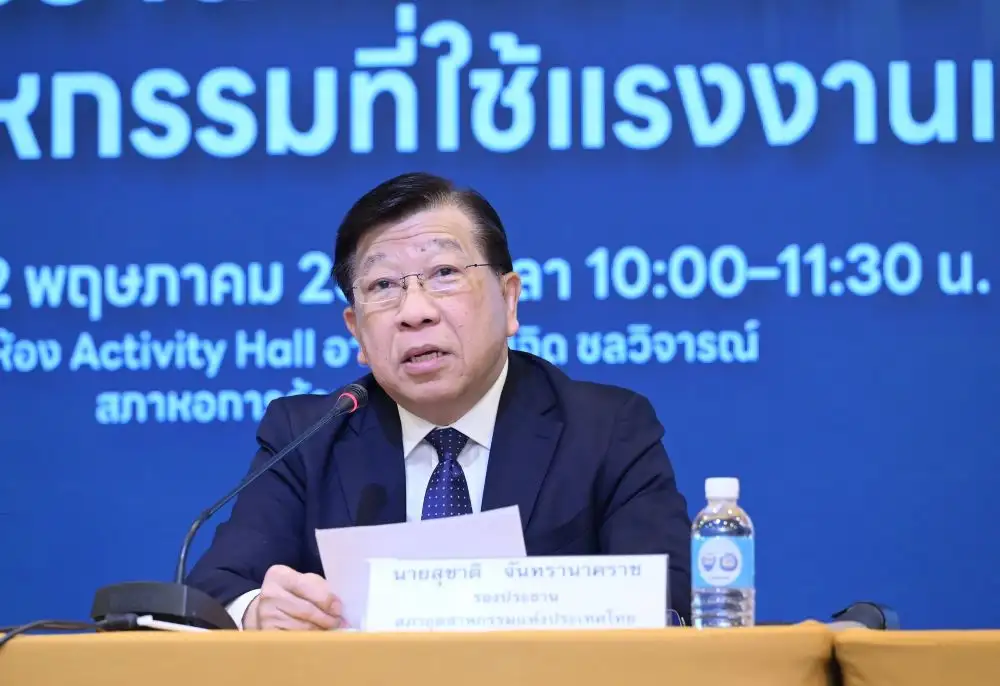 กกร. ยื่น 5 มาตรการด่วนถึงรัฐบาล จี้สางปัญหาขาดแคลนแรงงาน หวั่นลามกระทบศก.