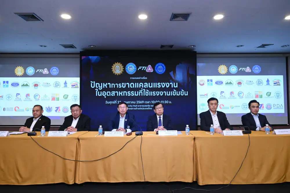 กกร. ยื่น 5 มาตรการด่วนถึงรัฐบาล จี้สางปัญหาขาดแคลนแรงงาน หวั่นลามกระทบศก.