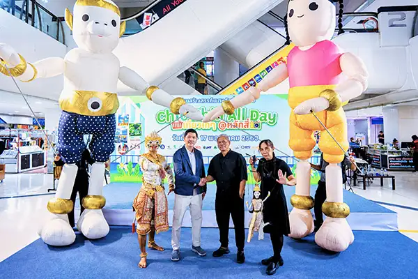 Balloon AA (บอลลูนเอเอ) จับมือ มูลนิธิเสมา ลุยตลาด Balloon Content Creation สร้าง