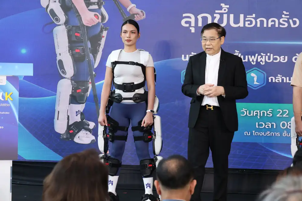 BCH ปฏิวัติสู่ยุค AI ชู