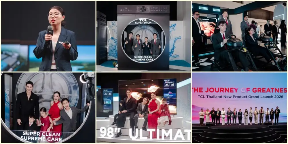 TCL เติบโตแข็งแกร่งขึ้น ทั้งระดับโลกและประเทศไทย พร้อมเปิดตัวผลิตภัณฑ์ปี 2026 ภายใต้แนวคิด 
