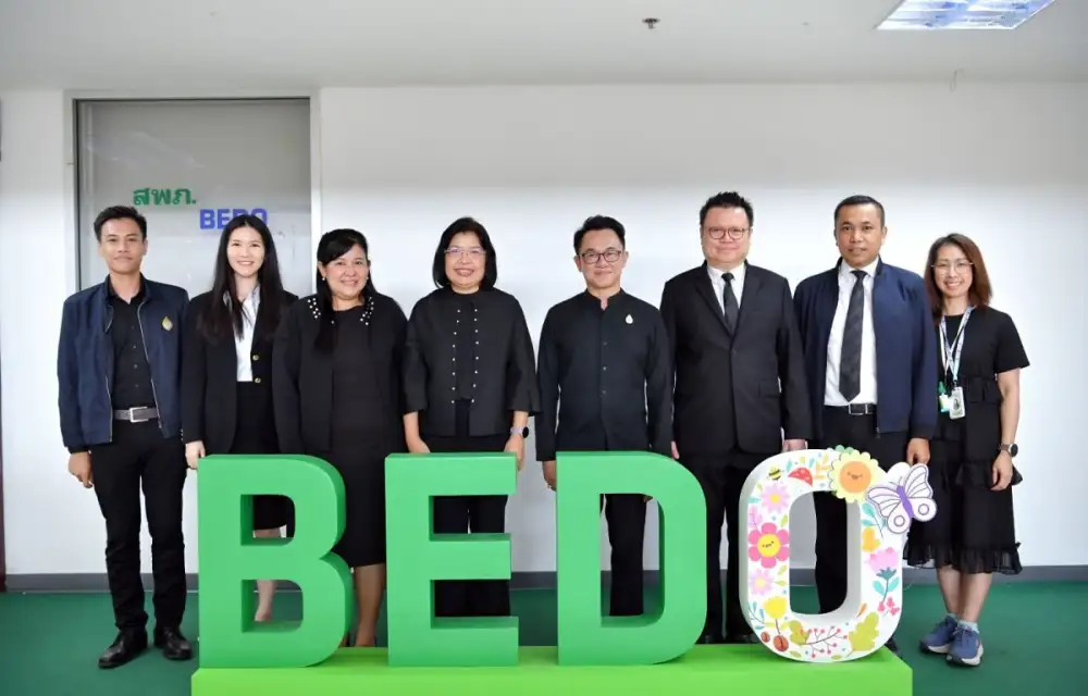 กรมทรัพย์สินทางปัญญา สานต่อความร่วมมือ BEDO เล็งผลักดันการขึ้นทะเบียน GI รายการใหม่ มุ่งเสริมแกร่งชุมชนผู้ผลิต - สร้างมูลค่าเพิ่มสินค้าอัตลักษณ์ไทยต่อเนื่อง