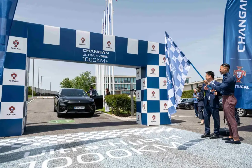 CHANGAN Automobile ประกาศความร่วมมือระดับโลกกับทีมฟุตบอลชาติโปรตุเกส ภายใต้คอนเซ็ปต์