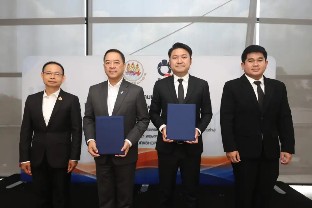 Q-CHANG จับมือกรมพัฒนาฝีมือแรงงาน พัฒนาทักษะช่างไทย ยกระดับแพลตฟอร์มช่างคุณภาพสู่ยุคดิจิทัล