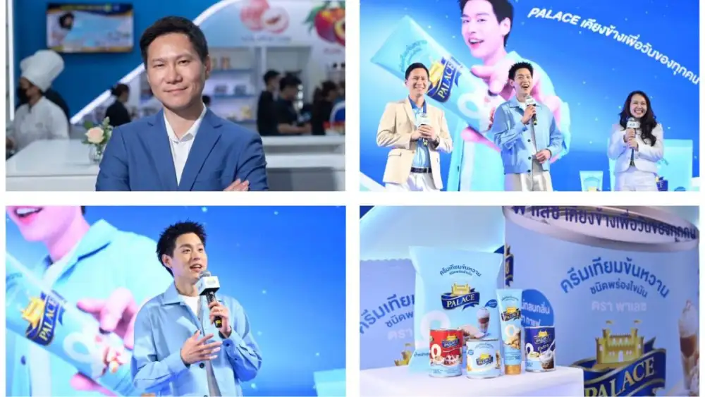 เดลี่ฟู้ดส์ ยกทัพนวัตกรรมเครื่องดื่มบุกงาน THAIFEX - Anuga Asia 2026 พร้อมดึง