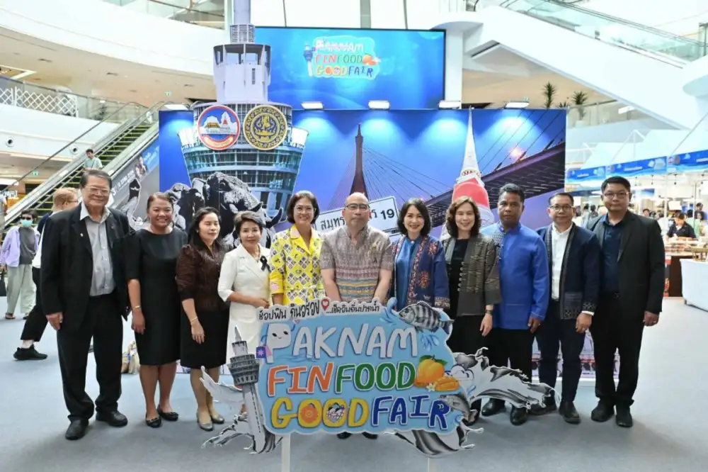 พาราไดซ์ พาร์ค ผนึก พาณิชย์สมุทรปราการ เปิดงาน Paknam Fin Food Good Fair ยกทัพสินค้า GI ของดีกว่า 40 ร้านค้า ไว้ใจกลางศรีนครินทร์