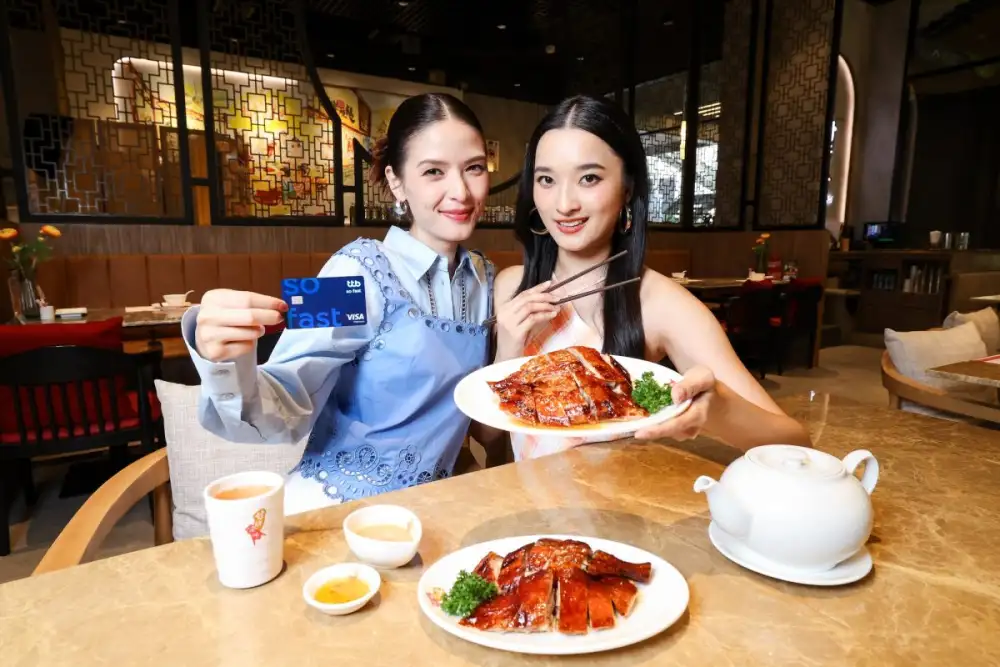 ซัมเมอร์นี้ ชวนมาเอ็นจอยทุกโมเมนต์อร่อยและช้อปปิ้งที่เมกาบางนา คุ้มกว่าเดิมด้วยบัตรเครดิต ttb กับแคมเปญ 