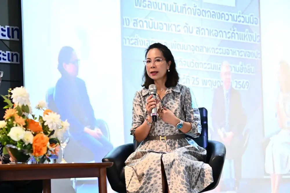 สถาบันอาหาร-หอการค้าไทย ผนึกกำลังยกระดับอุตสาหกรรมอาหาร สู่เศรษฐกิจนวัตกรรม ชี้