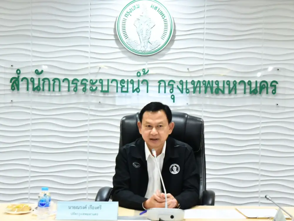 กทม. กางแผนสกัดน้ำท่วม รับมือเลือกตั้งผู้ว่ากทม.ช่วงฤดูฝน
