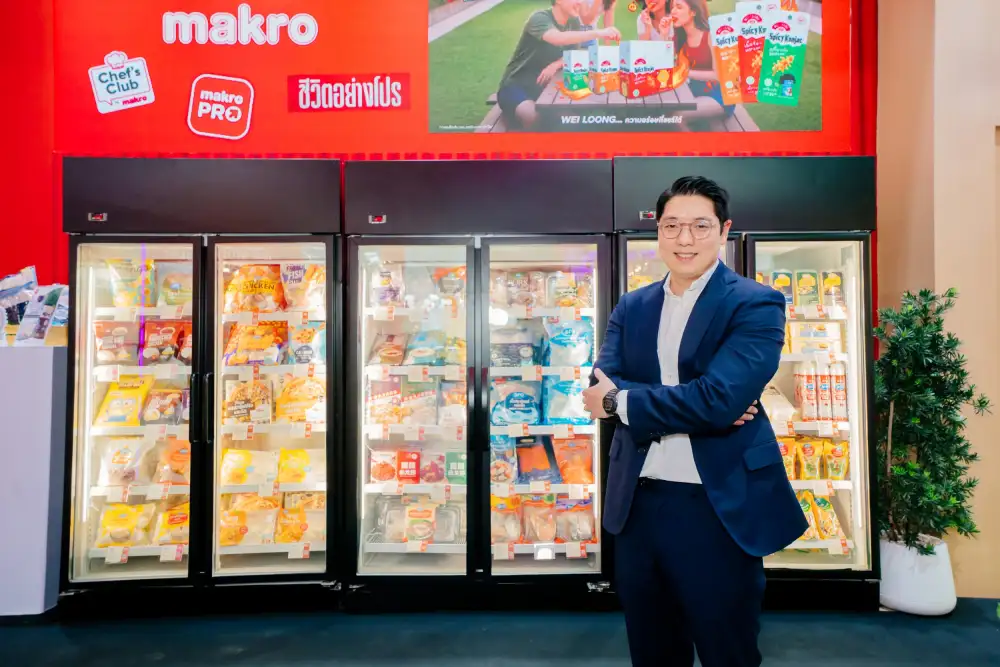 แม็คโคร ร่วมงาน THAIFEX-ANUGA ASIA 2026 ยกระดับประสบการณ์