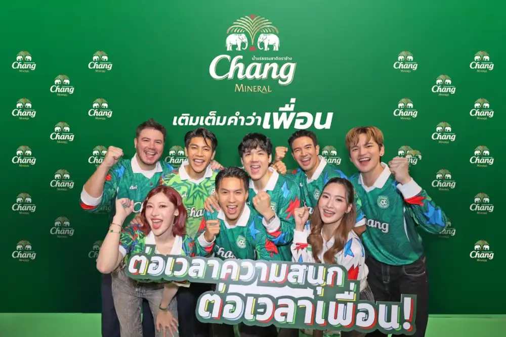 นิกกี้
