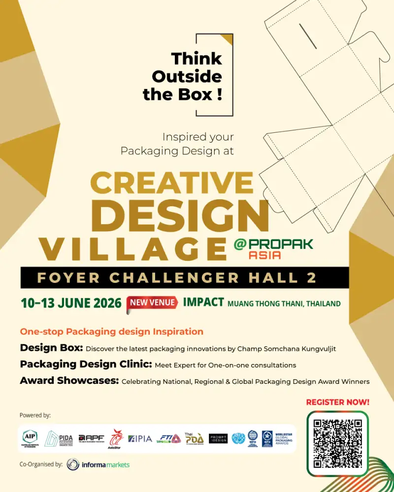 ProPak Asia 2026 เปิดเวที Creative Design Village เชิญผู้สนใจร่วมจุดประกายไอเดีย