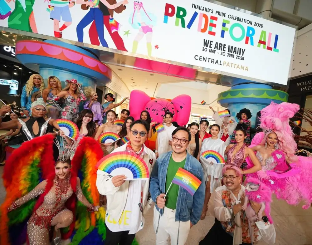 Pride Month เซ็นทรัล ยิ่งใหญ่! เซ็นทรัลพัฒนา ปักหมุด Thailand's Pride Celebration 2026