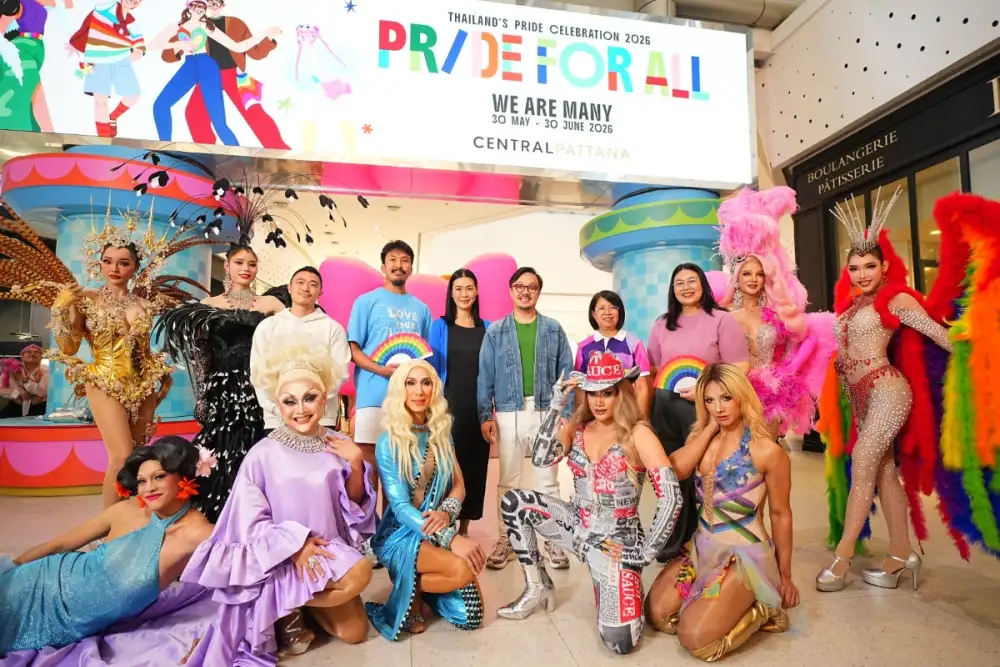 Pride Month เซ็นทรัล ยิ่งใหญ่! เซ็นทรัลพัฒนา ปักหมุด Thailand's Pride Celebration 2026