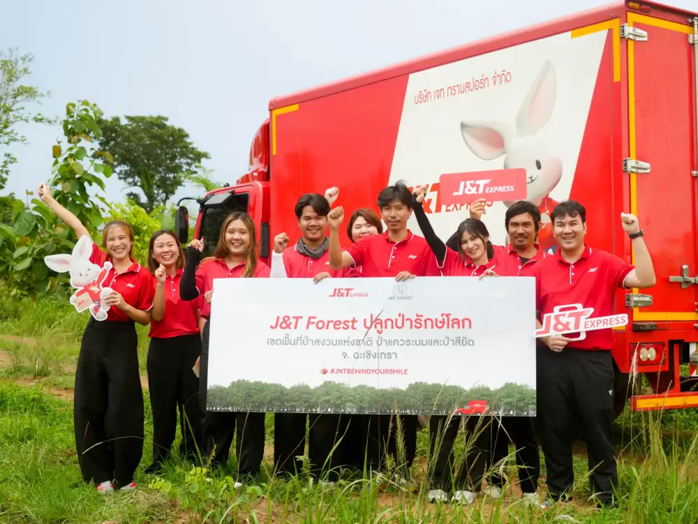 J&T Express Partners with Royal Forest Department to Continue J&T Forest for Year 3 Advancing ESG Through Forest Restoration