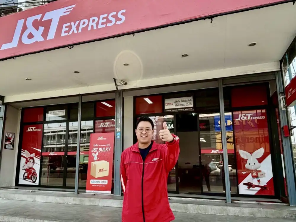 INZENT จับมือ J&T Express ขยายเครือข่ายโลจิสติกส์ รองรับธุรกิจสุขภาพยุคดิจิทัล