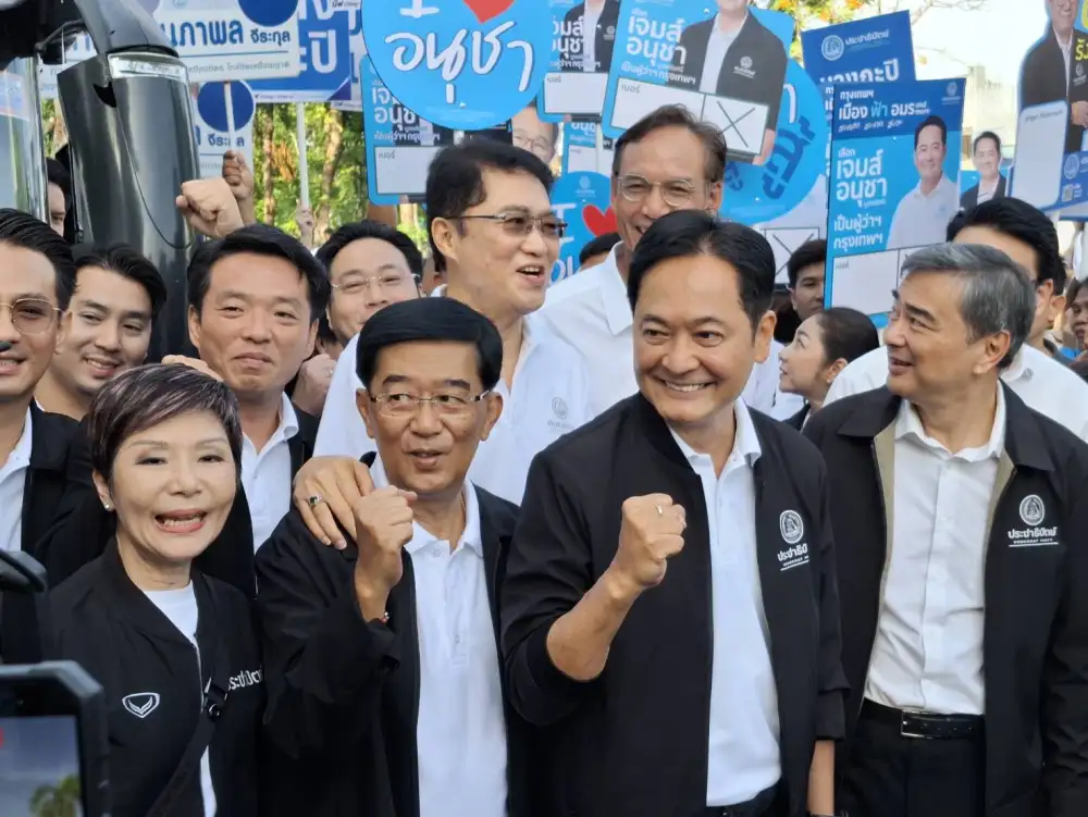 ศึกชิงเก้าอี้เสาชิงช้าเปิดฉาก! 