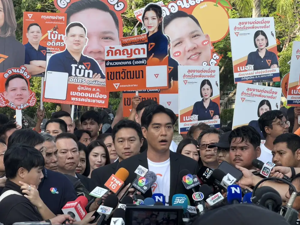 ศึกชิงเก้าอี้เสาชิงช้าเปิดฉาก! 