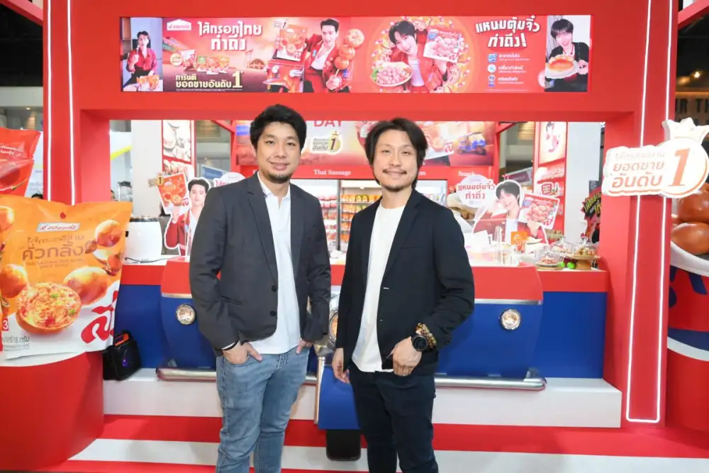 ส.ขอนแก่นฟู้ดส์ เดินเกม