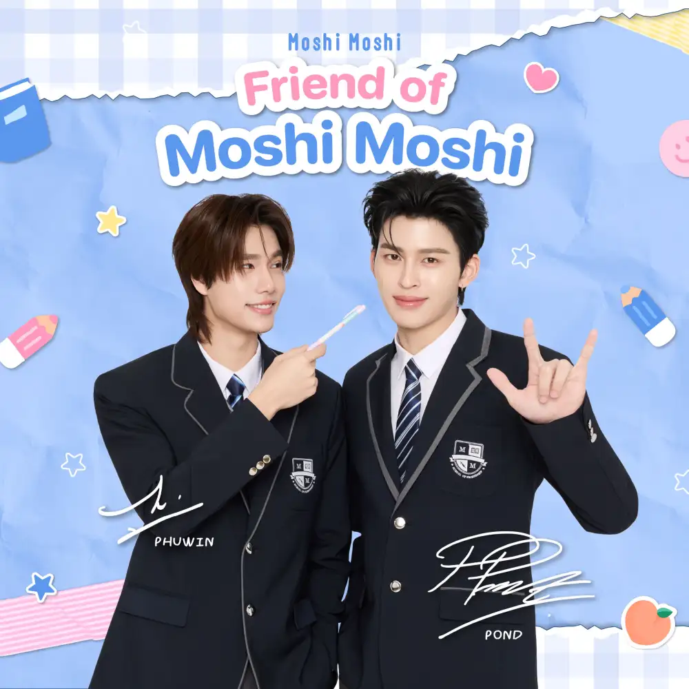 MOSHI ติดปีกกลยุทธ์ Fandom คว้าคู่จิ้น