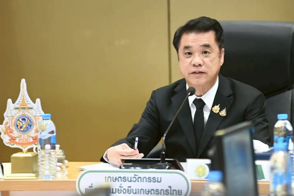 สินค้าเกษตรไทย Q1/69 เกินดุล 1.94 แสนลบ. 