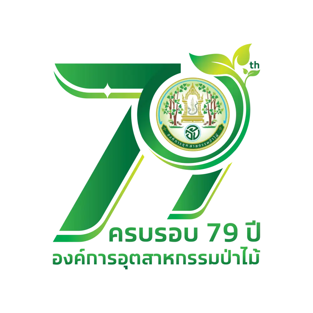 อ.อ.ป. ประกาศ 'รางวัล' ผลการออกแบบ 'Logo' เนื่องในโอกาสครบรอบ 79 ปี