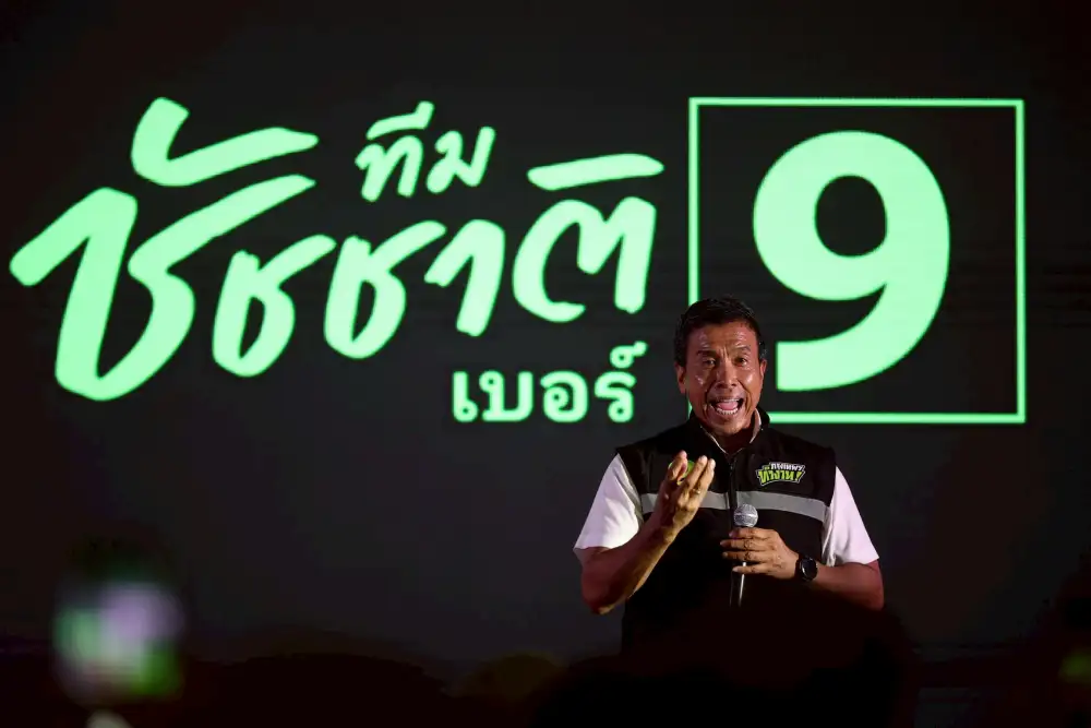 เลือกตั้งกทม.: เปิด 251 นโยบาย 