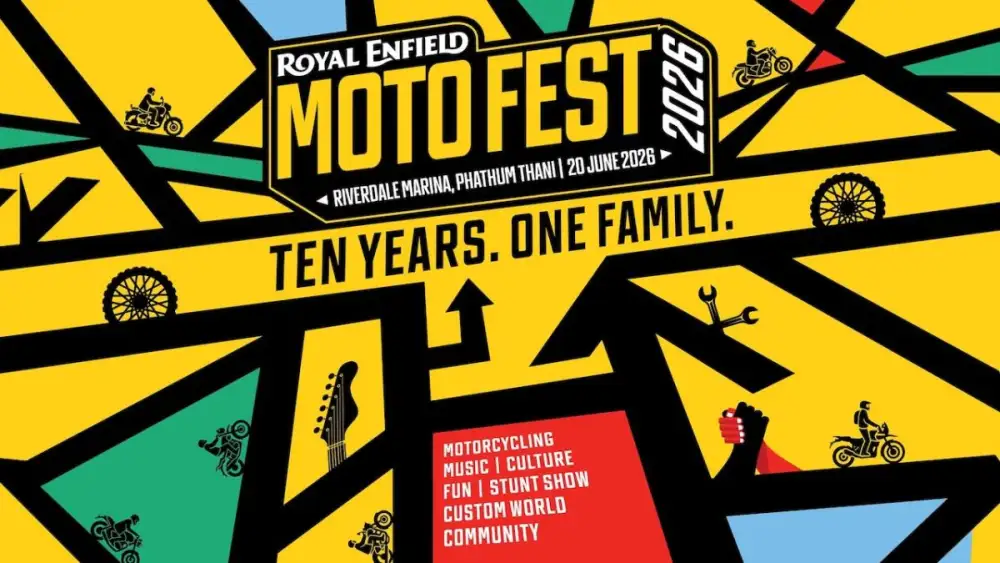 ฉลองใหญ่ 125 ปีระดับโลก และ 10 ปีในไทย! Royal Enfield ชวนชาวไบค์เกอร์ไทยร่วมสัมผัส 'Moto Fest 2026' มหกรรม Pure Motorcycling ครั้งยิ่งใหญ่ที่สุดแห่งปี!