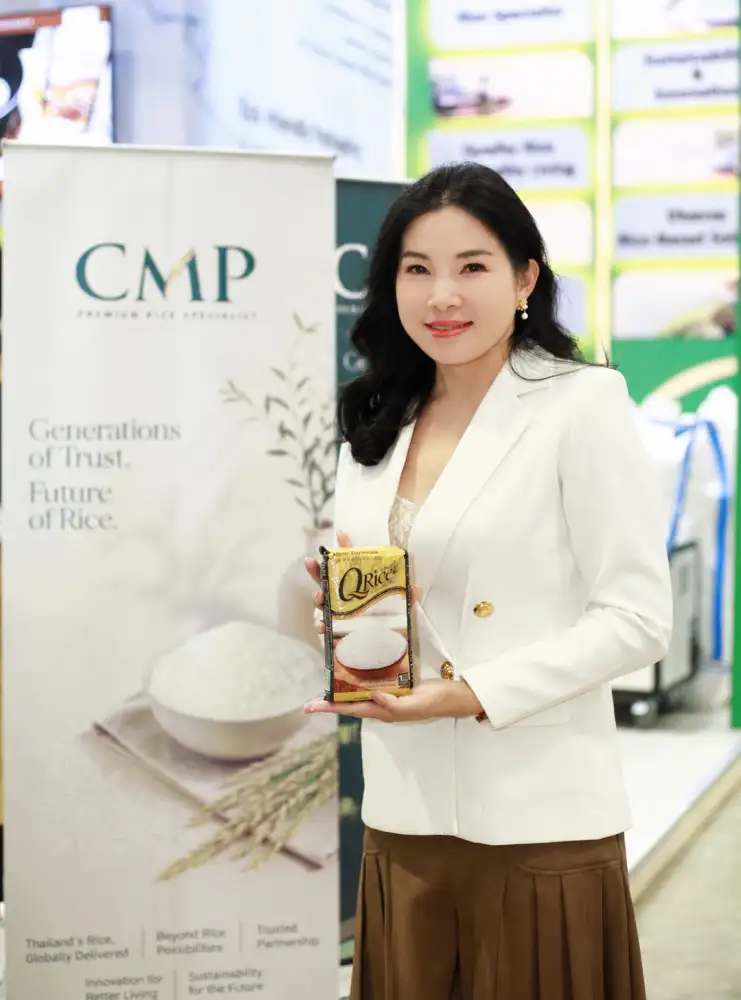 CMP ประกาศทิศทางใหม่สู่